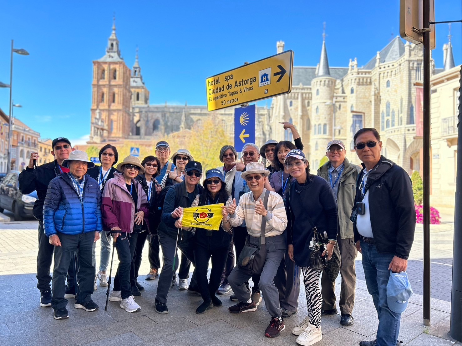 法國布列塔尼、北西班牙微朝聖之路15天 中世紀小鎮、絕美海岸